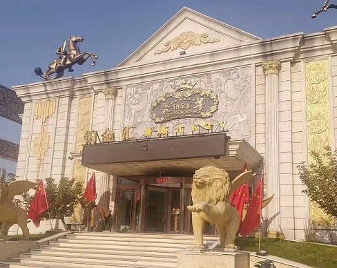 渭南铂金汇KTV消费价格点评