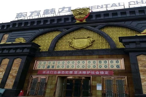 渭南哪个KTV公主能带走服务好